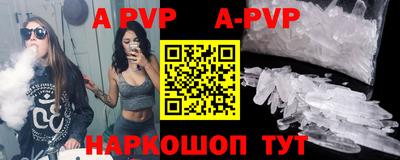 MDMA Premium VHQ Бузулук