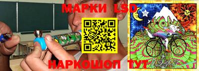 герыч Будённовск