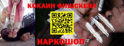 a pvp Бугуруслан