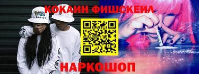 a pvp Бугуруслан