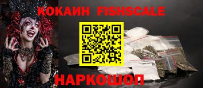 a pvp Бугуруслан