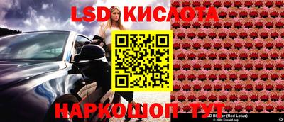 MDMA Premium VHQ Бузулук