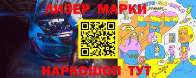 MDMA Premium VHQ Бузулук