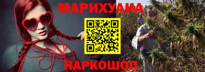MDMA Premium VHQ Бузулук