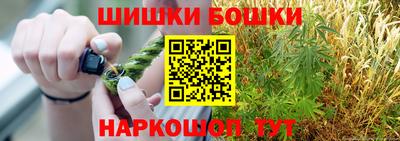 MDMA Premium VHQ Бузулук