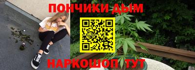 герыч Будённовск