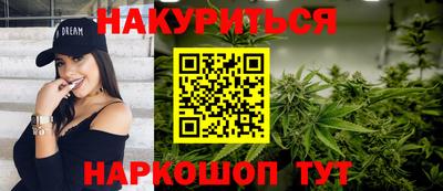 мяу мяу кристалл Свободный