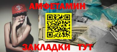 MDMA Premium VHQ Бузулук