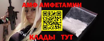 MDMA Premium VHQ Бузулук