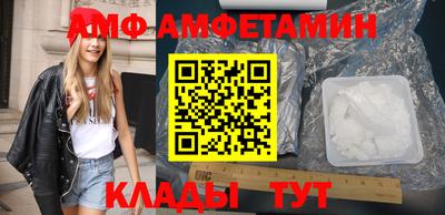 MDMA Premium VHQ Бузулук