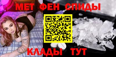 герыч Будённовск