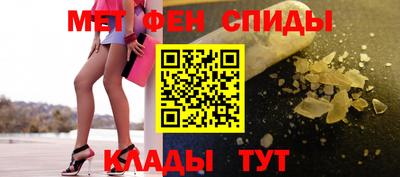 герыч Будённовск