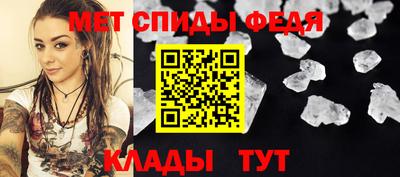 MDMA Premium VHQ Бузулук