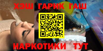 MDMA Premium VHQ Бузулук