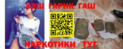 a pvp Бугуруслан