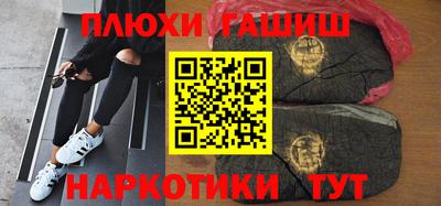 MDMA Premium VHQ Бузулук