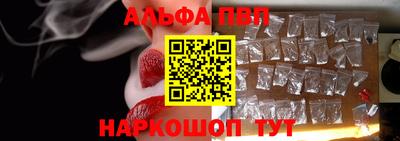 a pvp Бугуруслан