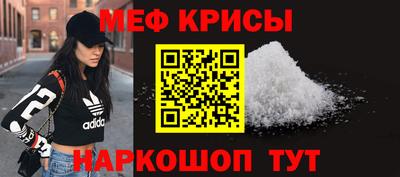 a pvp Бугуруслан