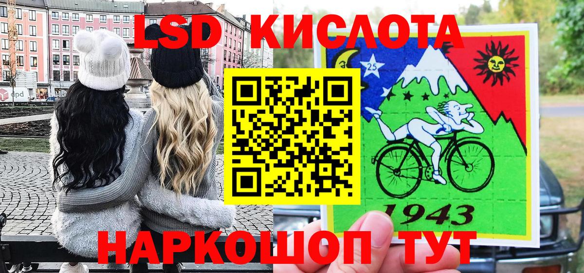 Печора  Марки NBOMe 1500мкг  Вход с VPN  Марки NBOMe 1500мкг 