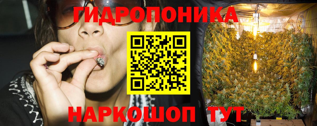 Шишки марихуана VHQ Печора